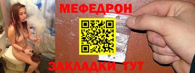 наркотики Рыбинск