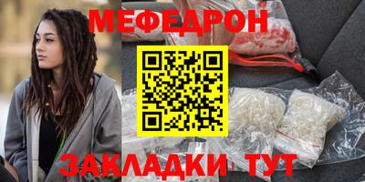 дистиллят марихуана Рузаевка