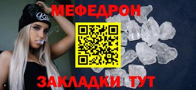 дистиллят марихуана Рузаевка