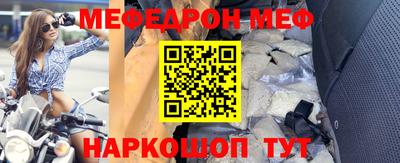 дистиллят марихуана Рузаевка