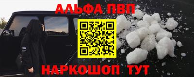 дистиллят марихуана Рузаевка