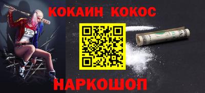 герыч Рязань