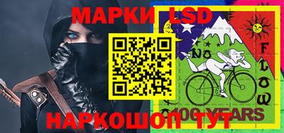 герыч Рязань