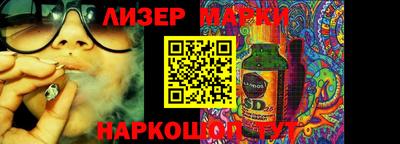 герыч Рязань