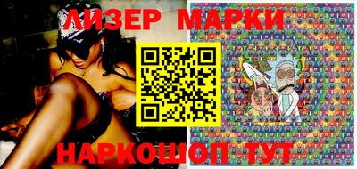 наркотики Рыбинск