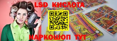 дистиллят марихуана Рузаевка