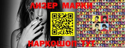 герыч Рязань
