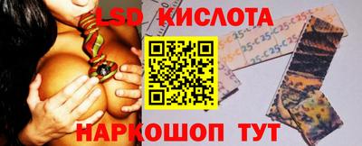 герыч Рязань