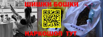 дистиллят марихуана Рузаевка