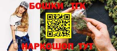 наркотики Рыбинск