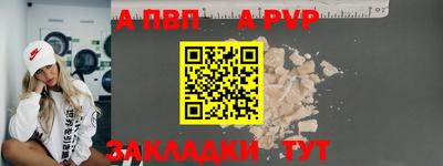дистиллят марихуана Рузаевка
