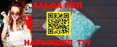 герыч Рязань