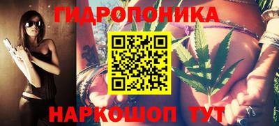 герыч Рязань