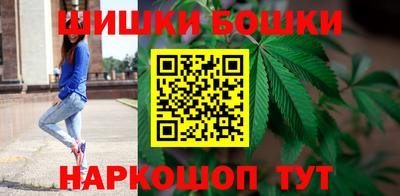 наркотики Рыбинск