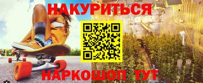 герыч Рязань
