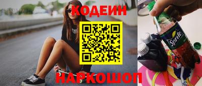 дистиллят марихуана Рузаевка
