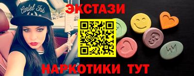 герыч Рязань