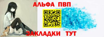 наркотики Рыбинск