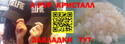 наркотики Рыбинск