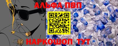 дистиллят марихуана Рузаевка