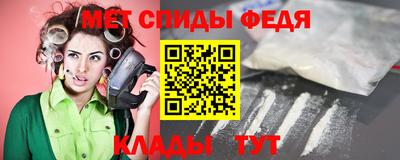 наркотики Рыбинск