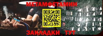 герыч Рязань