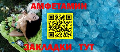 наркотики Рыбинск