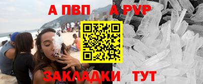 герыч Рязань