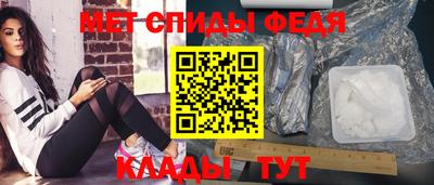 наркотики Рыбинск