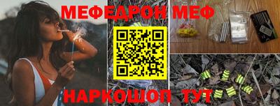 дистиллят марихуана Рузаевка