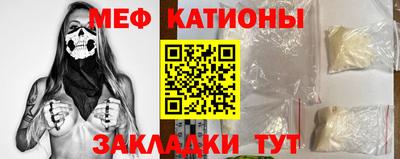 наркотики Рыбинск